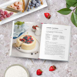 Правильные торты и десерты без сахара 5