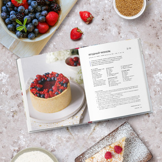 Правильные торты и десерты без сахара 6