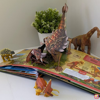 Интерактивная энциклопедия. Динозавры 7