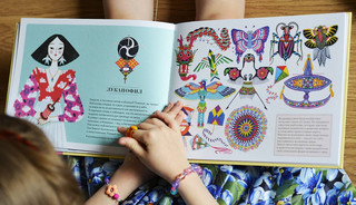 Сокровища коллекционеров 14