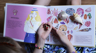 Сокровища коллекционеров 7