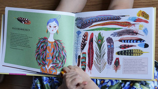 Сокровища коллекционеров 9