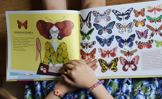 Сокровища коллекционеров 13