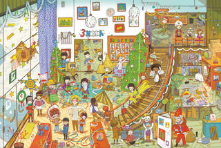 Год в детском саду. Найди и покажи 4