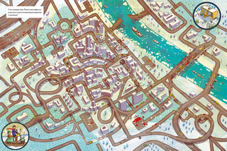 Год в детском саду. Найди и покажи 6