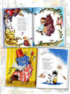 Айболит. Сказки 10