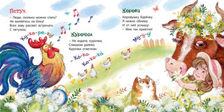 Любим мы поговорить 2