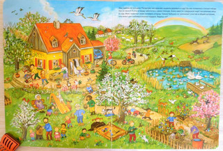 Какое время года лучше? 6