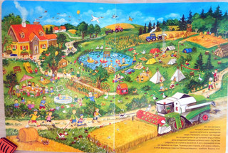 Какое время года лучше? 8