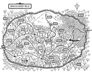 Виктория-Стич. Близнецы из кристалла 4