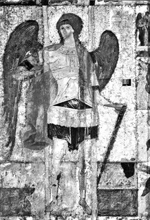 История государства Российского. От начала XVI до начала XVII в 2