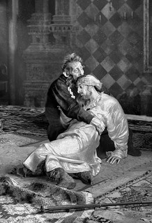 История государства Российского. От начала XVI до начала XVII в 3