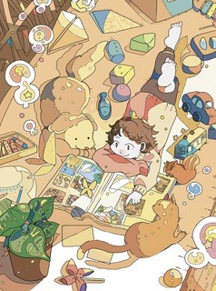 Раскраска НАРАНО. Волшебный мир аниме (девочка) 2