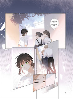 Когда параллельные пересекутся 4