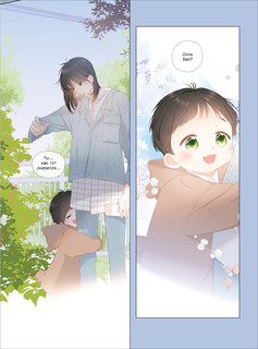 Когда параллельные пересекутся 9