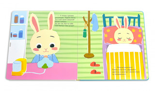 Я доктор. Всё самое интересное из сумки врача 6