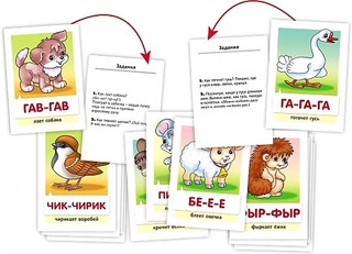 Настольная игра обучающая 'Звукоподражание' 2