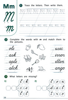 Английский язык. 3-4 классы. Прописи с развивающими заданиями 2