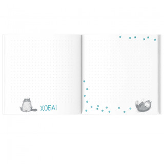 Блокнот 'Рыжий кот', 32 листов, клетка, точка 3