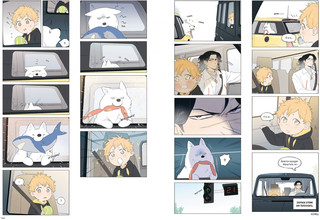 Волк и Найденыш. Том первый 6