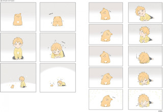 Волк и Найденыш. Том первый 7