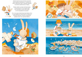 Фабрика Зозо 3