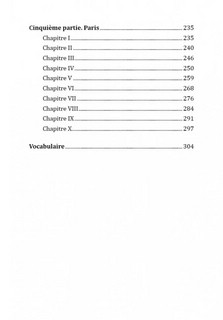 Здравствуй, грусть (французский язык, неадаптированный) 12