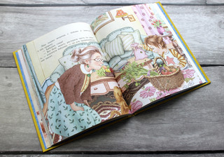 Наука для маленьких исследователей. Изучаем природные явления 7