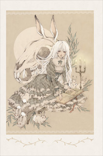 Грёзы. Артбук Loputyn 3