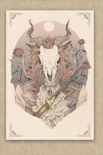 Грёзы. Артбук Loputyn 9