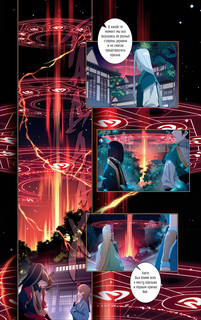 Закон Сансары, том 2 4