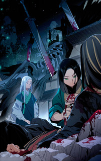 Закон Сансары, том 2 5