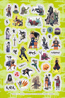 Наклейки Naruto Shippuden. Супермного наклеек, зеленая 3