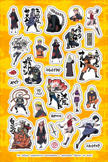 Наклейки Naruto Shippuden. Супермного наклеек, зеленая 4