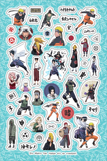 Наклейки Naruto Shippuden. Супермного наклеек, синяя 2