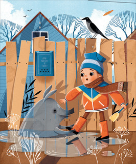 Чудовищная книжка. Нестрашные сказки 2