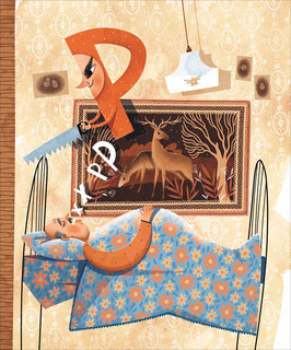 Чудовищная книжка. Нестрашные сказки 5