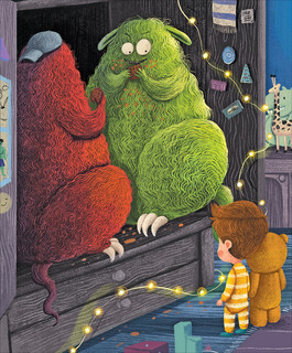 Доброй ночи! Мне и монстрам 6