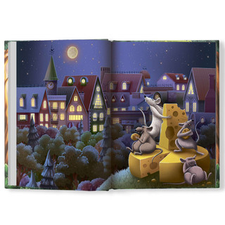 Сыскное бюро Брюм. Детский детектив 13