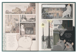 Воспоминания нэкоматы, кошки-оборотня 5