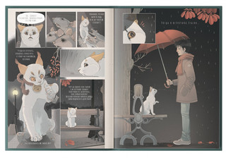 Воспоминания нэкоматы, кошки-оборотня 6