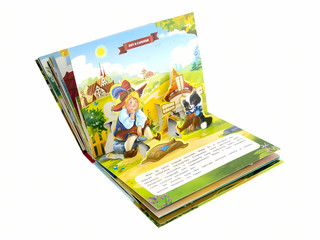 Мудрые сказки. Путешествие в сказку 3