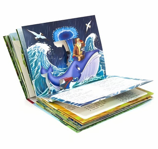 Сказки малышам. Айболит. Бармалей. Муха-Цокотуха 3