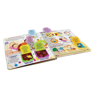 Вирусы и бактерии. Что мы знаем о них? Книжка с окошками 3