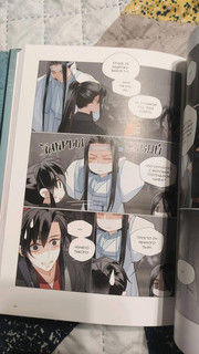 Основатель Тёмного Пути. Маньхуа. Том 6 16