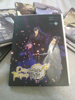 Основатель Тёмного Пути. Маньхуа. Том 6 17