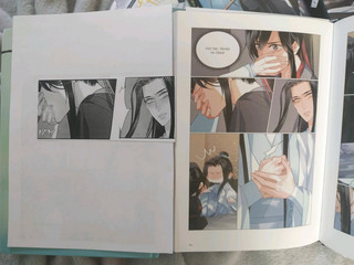 Основатель Тёмного Пути. Маньхуа. Том 6 21