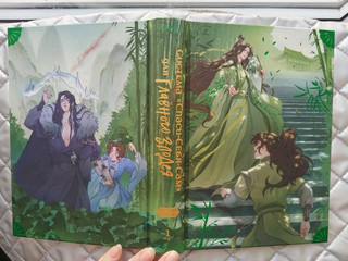 Система «Спаси-Себя-Сам» для Главного Злодея. Том 1 18