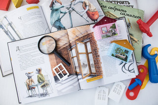 Как собрать самолет 11