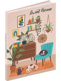 Ежедневник полезных привычек 'Милый дом', А5, 100 л, артикул 4673 8